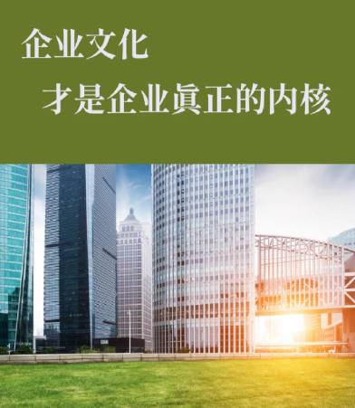 社区团购系统搭建方案对比：上海锐锦祥网络有限公司技术选型建议