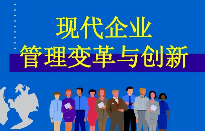 上海锐锦祥网络有限公司同城生活小程序功能架构与开发要点解析